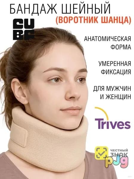 Защита пахаPHudyfLS
