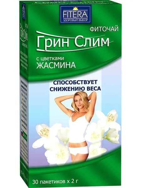 Фиточай "Грин Слим", жасмин, 30 фильтр-пакетов х 2 г