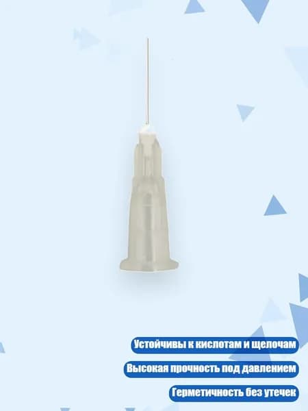 Пигмент/ 40 г.