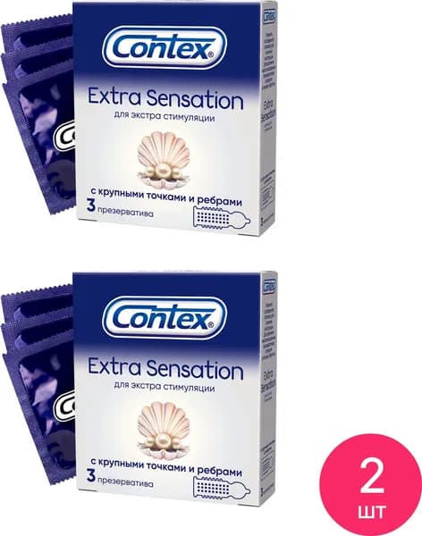 Презервативы Contex / Контекс Extra Sensation с крупными точками и ребрами для экстра стимуляции из латекса с силиконовой смазкой 3шт. (комплект из 2 шт)