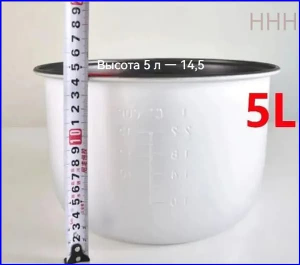 Чаша для мультиварки Panasonic SR-TMH18;SR-TMJ181 5 л