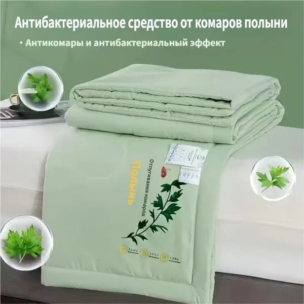 Одеяло Односпальный Летнее, с наполнителем Полиэстер