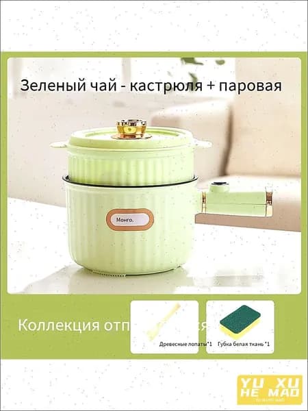 Рисоварка mzm-20260606180132863