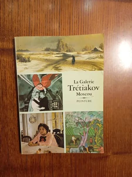 La Galerie Tretiakov Moscov Володарский Всеволод Матвеевич | Володарский Всеволод Матвеевич