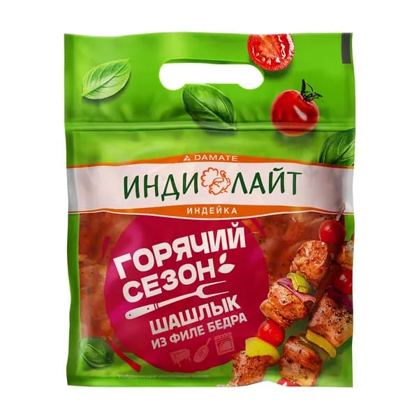 Шашлык из филе бедра индейки Классический 800 г, Индилайт, охлажденный