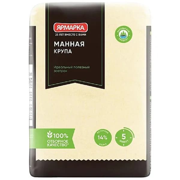Крупа ЯРМАРКА манная 600г