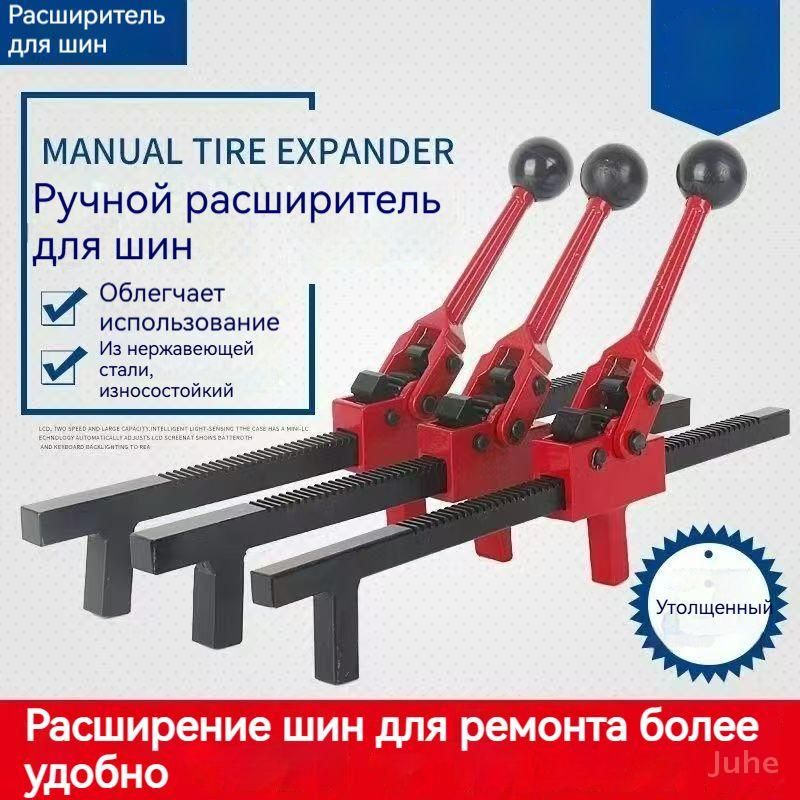 Система хранения гаражная