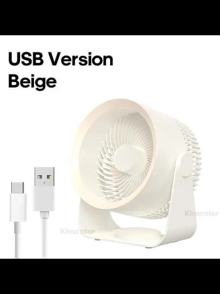 Беспроводной вентилятор Kinscoter для кухни Белый, USB Beig