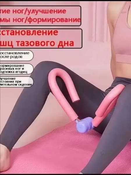 Тренажер для развития реакции wang-wen-ru_232938971984