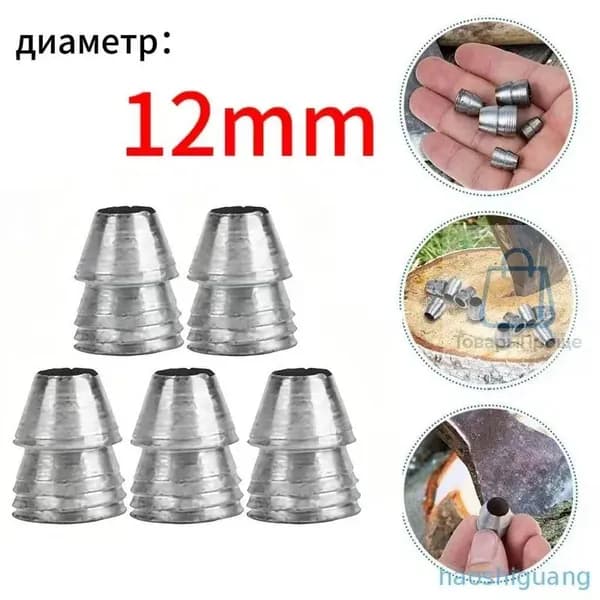 Распорки Круглой Формы Для Топора И Кувалды Из Прочного Материала 5 Штук 1.2X1.2X1.2Cm