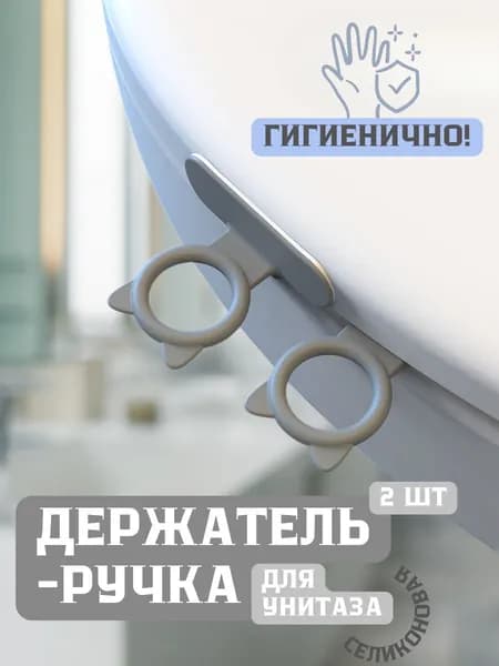 Ковш хозяйственный "хозтовары", 2 шт
