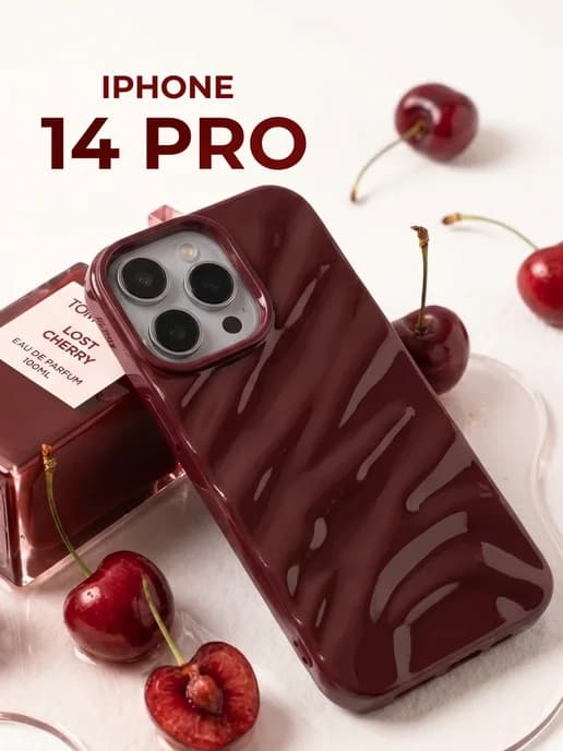 Чехол на iPhone 14 Pro