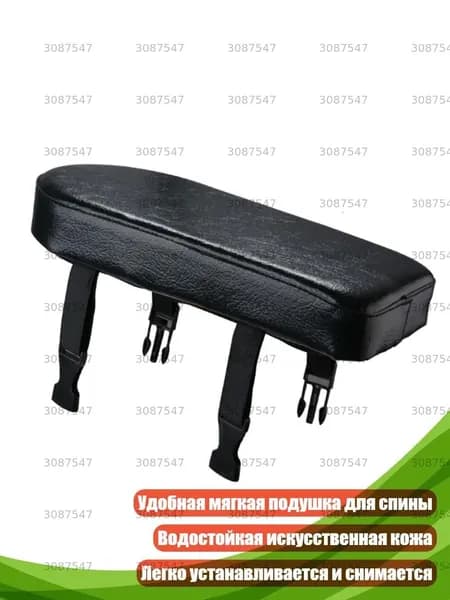 Подушка для велокресла