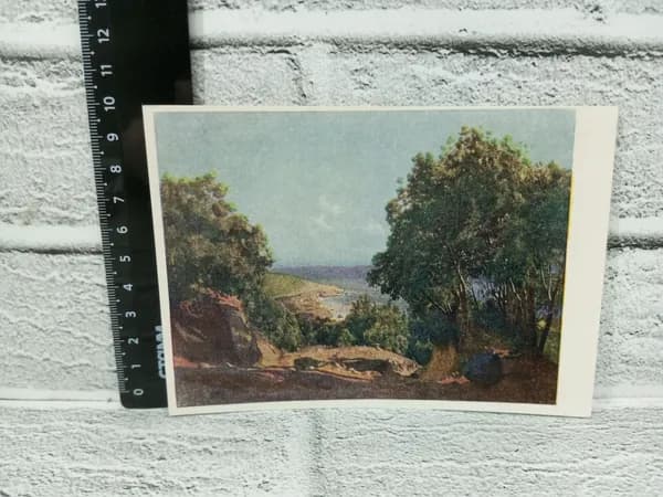 Канцелярия антикварная винтажная Открытка Ливорно Дорога до моря Художник Николай Ге