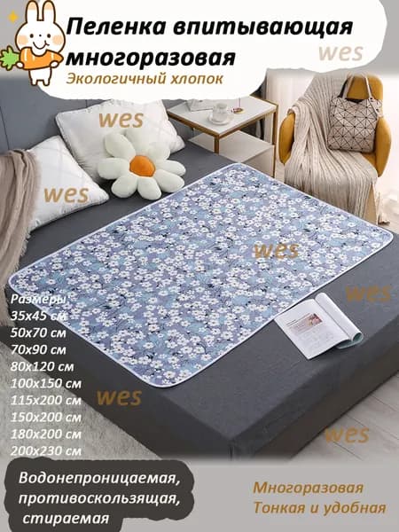 Наматрасник 80x120 хаки
