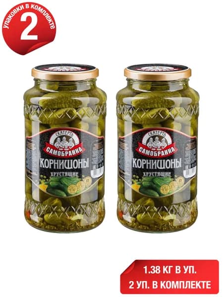 Корнишоны Скатерть-Самобранка хрустящие маринованные 1,415 кг, набор: 2 штуки