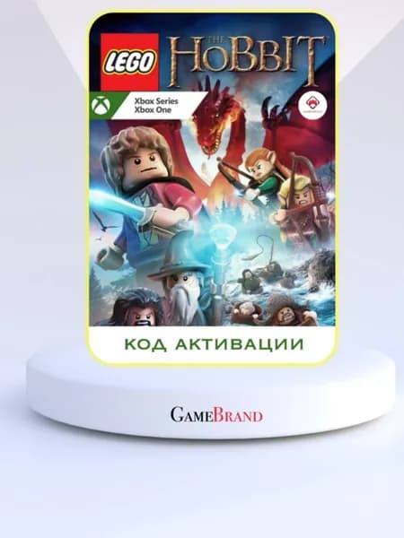 Игра The Hobbit Xbox (Цифровая версия)