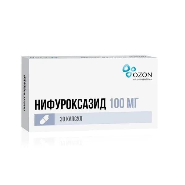 Нифуроксазид капсулы 100 мг 30 шт