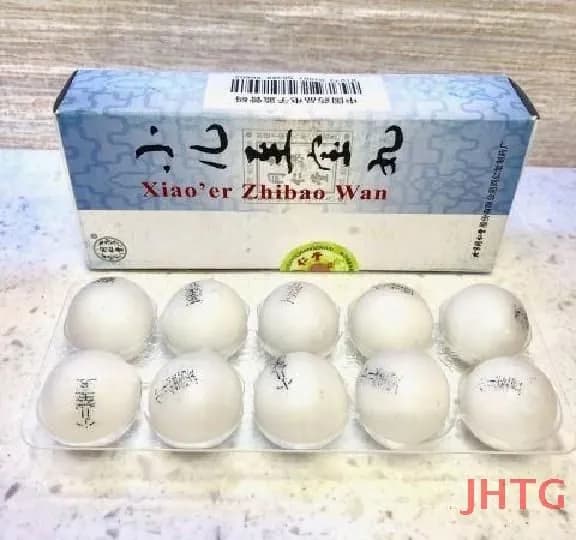 Детские фитопилы Xiao er Zhi Bao для устранения проблем с пищеварительным трактом, 10 штук 1,5 грамма Продукты с длите