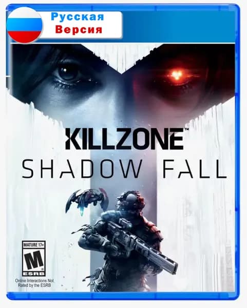 Игра Killzone: В плену сумрака (ПС4, русская версия)