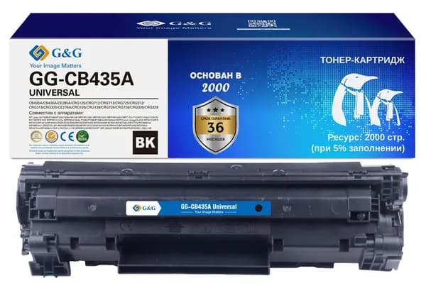Картридж для принтера G&G с чипом, черный, 1500 стр, GG-CB435A Universal