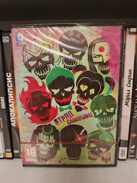 Видеоигра Suicide Squad: Special Ops (Отряд самоубийц) 2016 на ПК DVD (диск запечатан!)