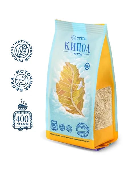 Крупа Киноа Агрохолдинг "СТЕПЬ" 400г