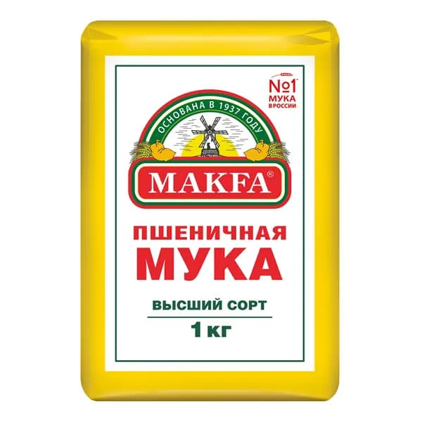Мука Makfa пшеничная хлебопекарная высший сорт 1 кг