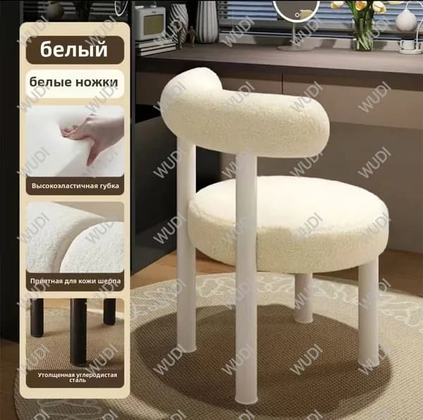 Кресло , 1 шт., 46х37х78 см