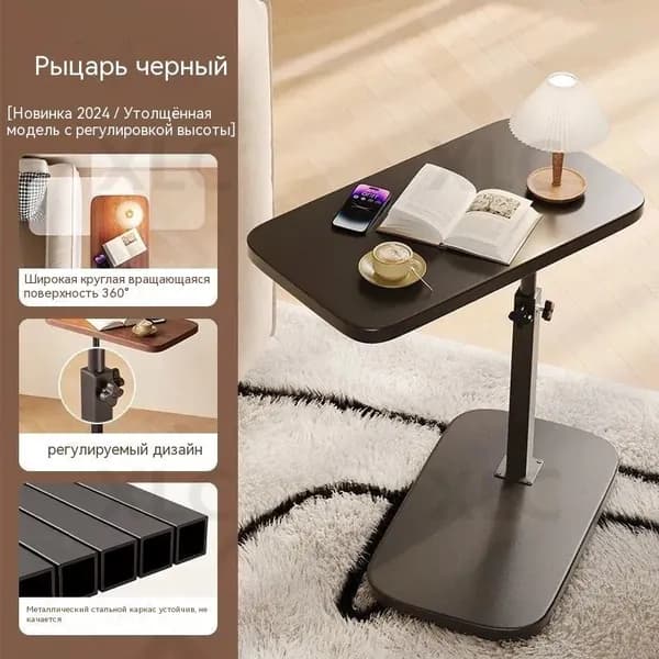 Компьютерный стол, 30х40х80 см