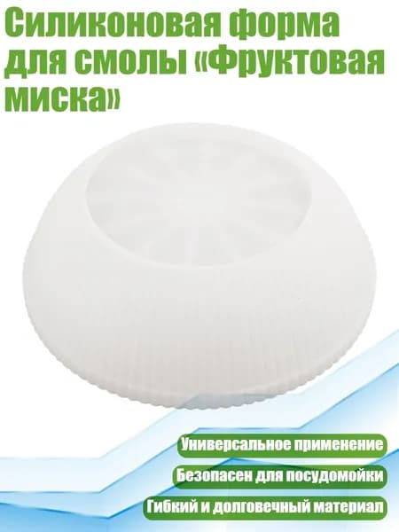 Бетон для творчества 470 г