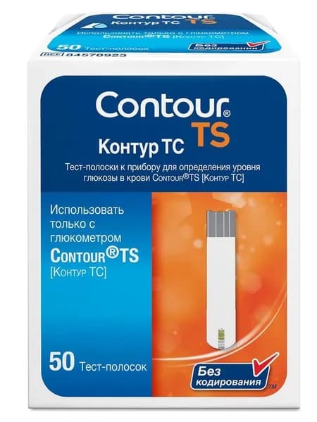 Тест полоски Контур ТС Contour TS, 50 шт.