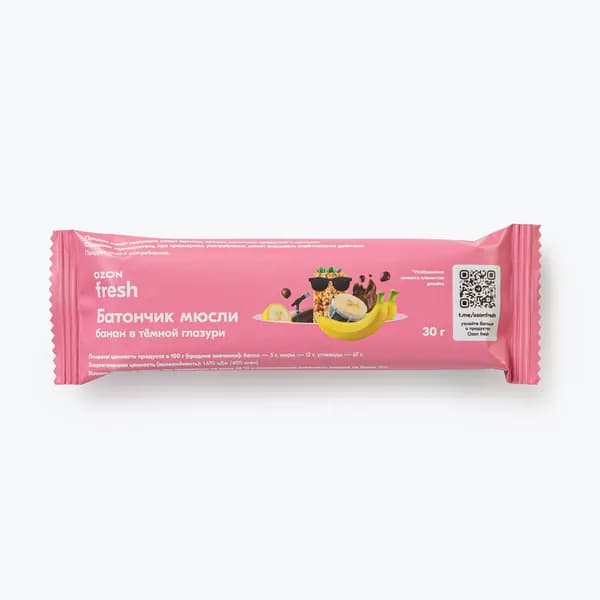 Батончик мюсли банан в темной глазури 30 г, Ozon fresh