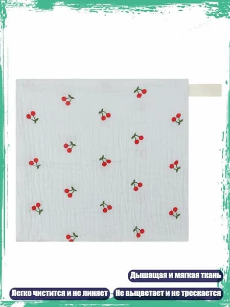 Полотенца для лица 23x23 см, подарок для новорожденных, 3Y