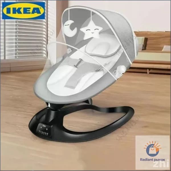 Колыбель ,,16х66х53см