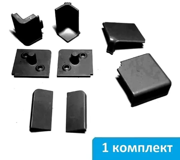 Комплект заглушек для прямоугольного плинтуса КВАДРО (черный) - 1 комплект
