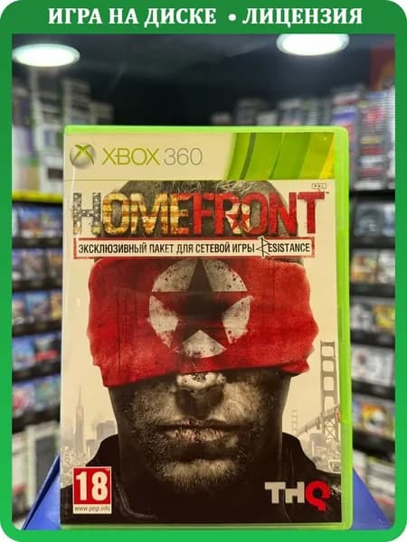 Игра Homefront (Xbox 360) (Box)