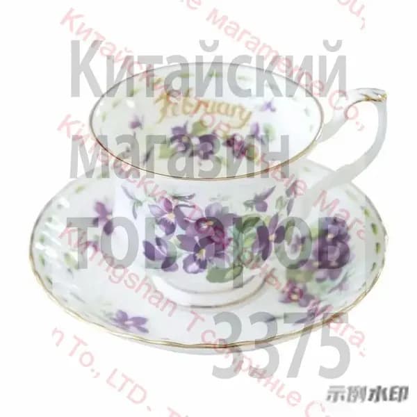 Предметы сервировки антиквариат/винтаж.