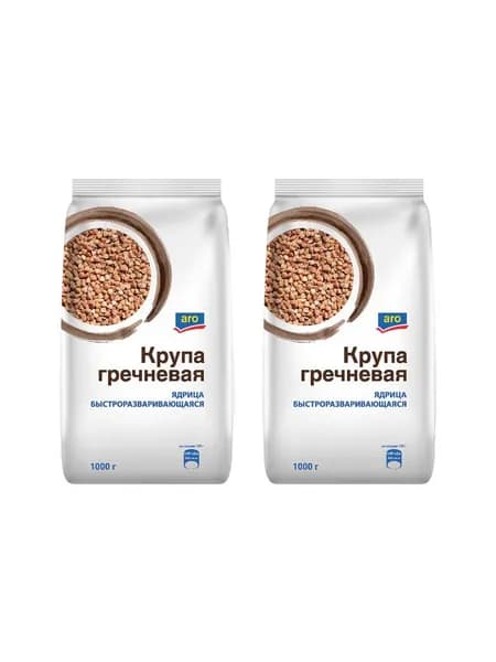 aro Крупа гречневая, 1 кг, 2 шт