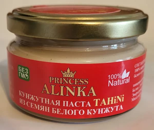 Паста  из очищенных зерен кунжута TAHiNi, кунжутная паста или сезамовая/Тхина/.