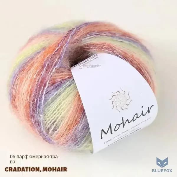 Пряжа из мохера для вязания -шарфов и игрушек шапок, Пряжа для ручного вязания,25 г,1 рулон