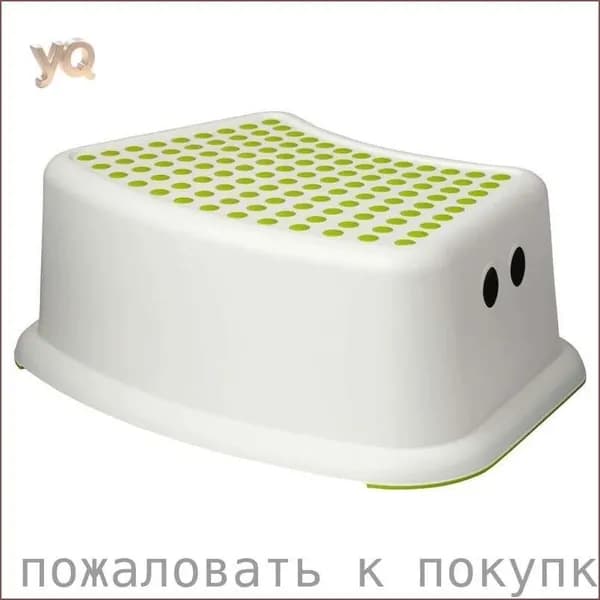 Детский стул,37х24х13см
