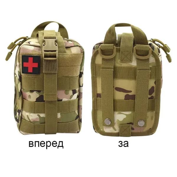 Сумка тактическая