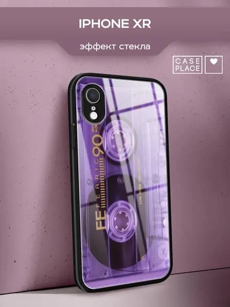 Чехол на iPhone XR красивый