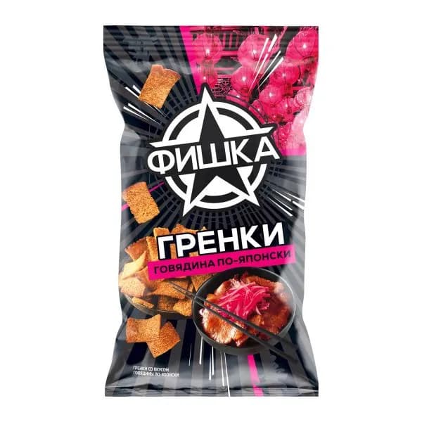 Гренки Фишка Говядина по-японски 120г