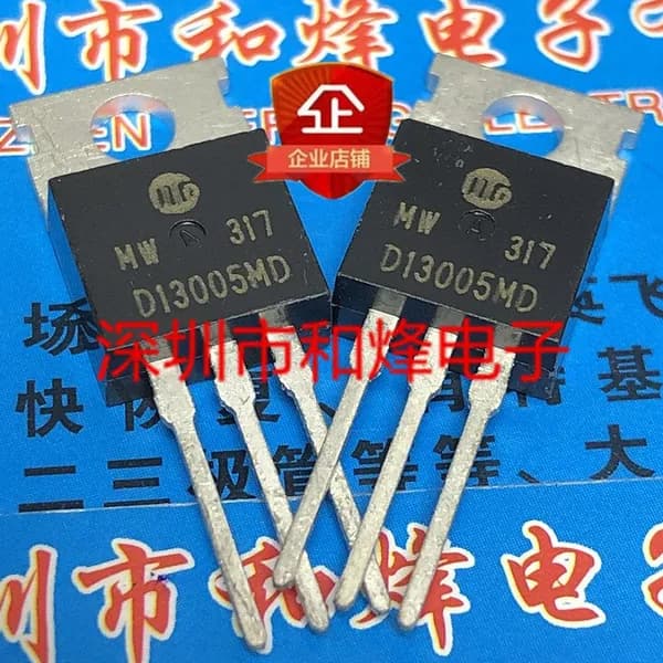 5шт D13005MD TO-220 Интегральная схема