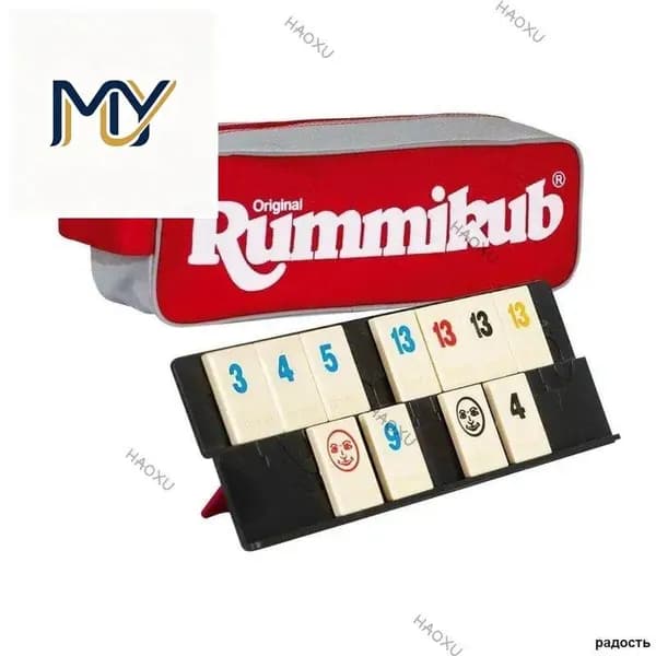 Настольная игра Стиль Жизни "Руммикуб в пенале" для детей от 7 лет и взрослых, логическая стратегия для всей семьи, для компании, компактная / дорожная / для путешествий