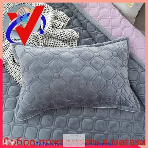 Наволочка, 11, Велюр искусственный, Полиэстер, 50x70 см  2шт