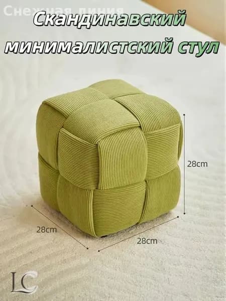 Стул, 1 шт.