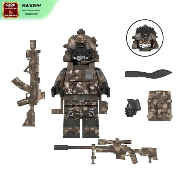 Военная минифигурка Call of Duty - Гоуст - Спецназ Дельта - Сборная игрушка - Совместимость с Лего - Подарок
